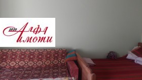 ������� 1-����� | Imot.bg � ����� ������ 2