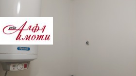 ������� 1-����� | Imot.bg � ����� ������ 3