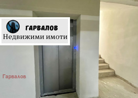 1 bedroom Druzhba 3, Ruse 9