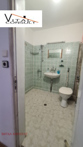 ������� 2-����� | Imot.bg � ����� ������ 5