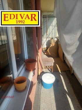 ������� 2-����� | Imot.bg � ����� ������ 7