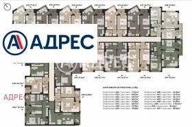 ������� 2-����� | Imot.bg � ����� ������ 3