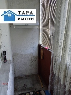 ������� 2-����� | Imot.bg � ����� ������ 3