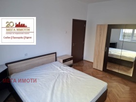 ������� 3-����� | Imot.bg � ����� ������ 2