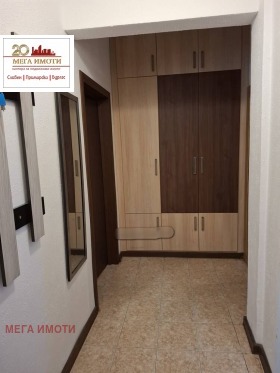 ������� 3-����� | Imot.bg � ����� ������ 7