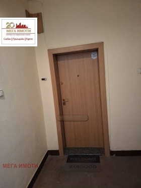 ������� 3-����� | Imot.bg � ����� ������ 8