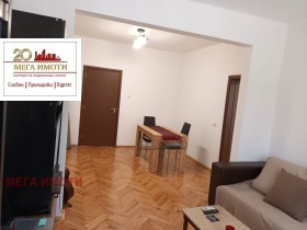������� 3-����� | Imot.bg � ����� ������ 4