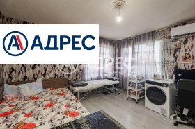 ������� ���� �� ���� | Imot.bg � ����� ������ 11