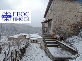 Casa Vievo, região Smolyan 9