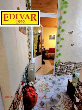 ������� ���� | Imot.bg � ����� ������ 10