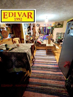 ������� ���� | Imot.bg � ����� ������ 7