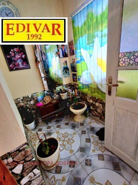 ������� ���� | Imot.bg � ����� ������ 9