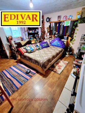 ������� ���� | Imot.bg � ����� ������ 8