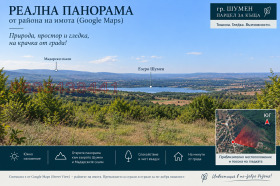 ������� ������ | Imot.bg � ����� ������ 2