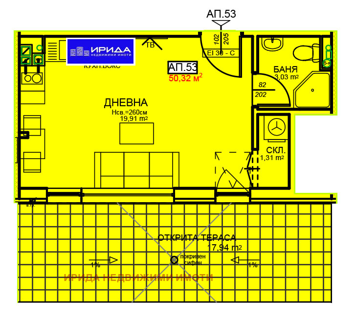 À venda  Estúdio Sofia , Centar , 60 m² | 38894668