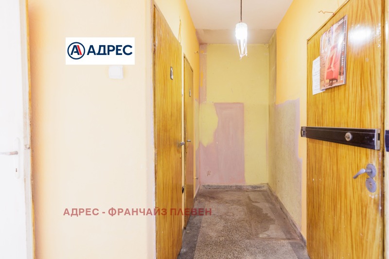 Продава 1-СТАЕН, гр. Плевен, Сторгозия, снимка 4 - Апартаменти - 52600623