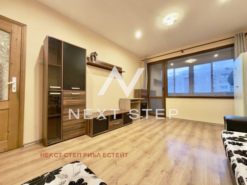 Продава 2-СТАЕН, гр. Пловдив, Кючук Париж