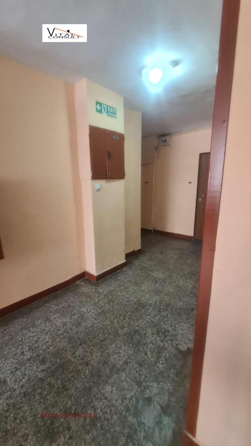 Продава 2-СТАЕН, гр. София, Младост 3, снимка 3 - Апартаменти - 53077360