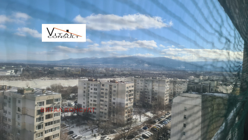 Продава 2-СТАЕН, гр. София, Младост 3, снимка 11 - Апартаменти - 53077360