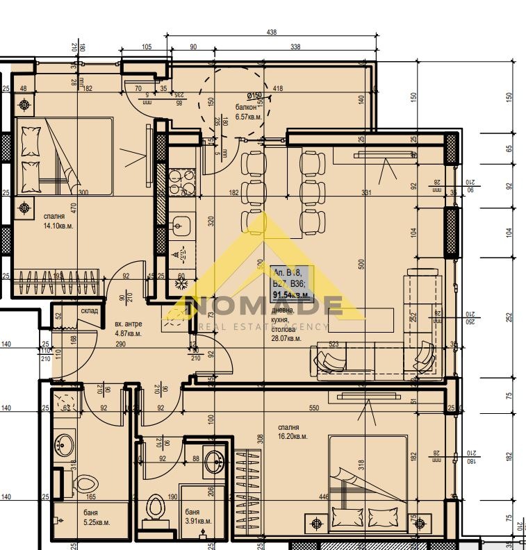 Zu verkaufen  2 Schlafzimmer Plowdiw , Hristo Smirnenski , 111 qm | 40986340 - Bild [5]