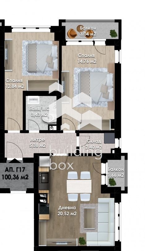 Продава 3-СТАЕН, гр. Пловдив, Южен, снимка 17 - Апартаменти - 55184053