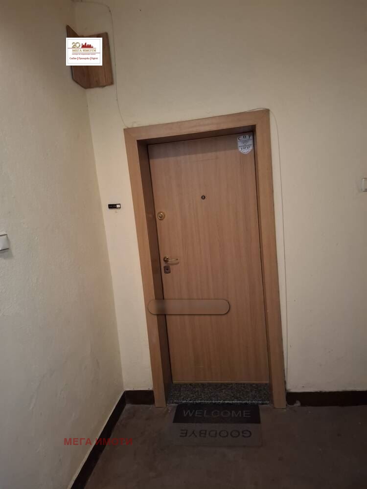 Продава 3-СТАЕН, гр. Бургас, Център, снимка 8 - Апартаменти - 56459119