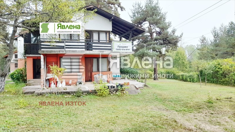 Te koop  Huis verdieping regio Sofia , Samokov , 84 m² | 99742258