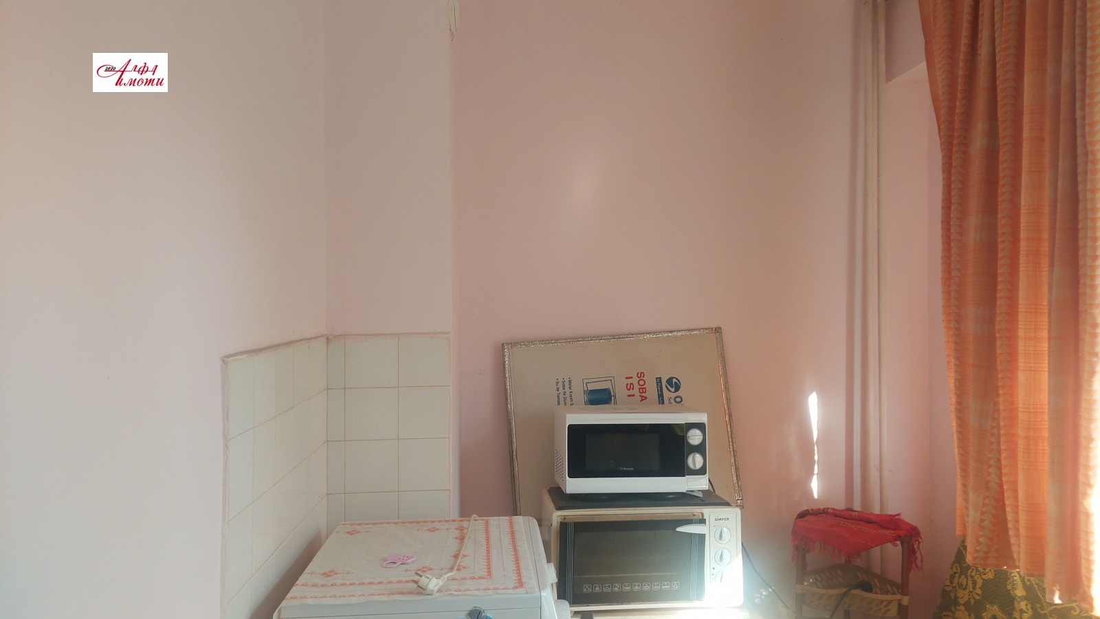 Продава 1-СТАЕН, гр. Шумен, Боян Българанов 1