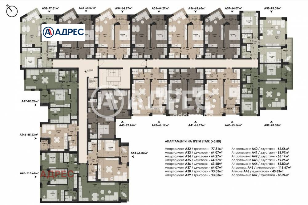 Продава 2-СТАЕН, гр. Варна, Виница, снимка 3 - Апартаменти - 54039485