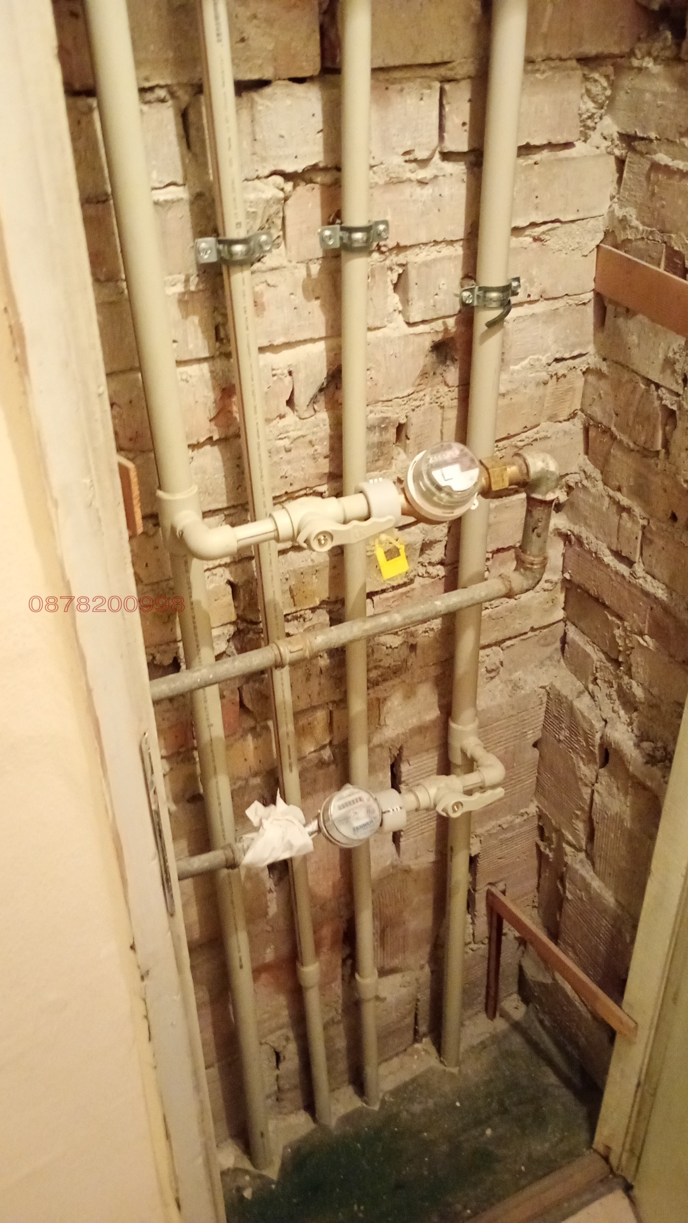 Продава 4-СТАЕН, гр. София, Света Троица, снимка 5 - Апартаменти - 54412645