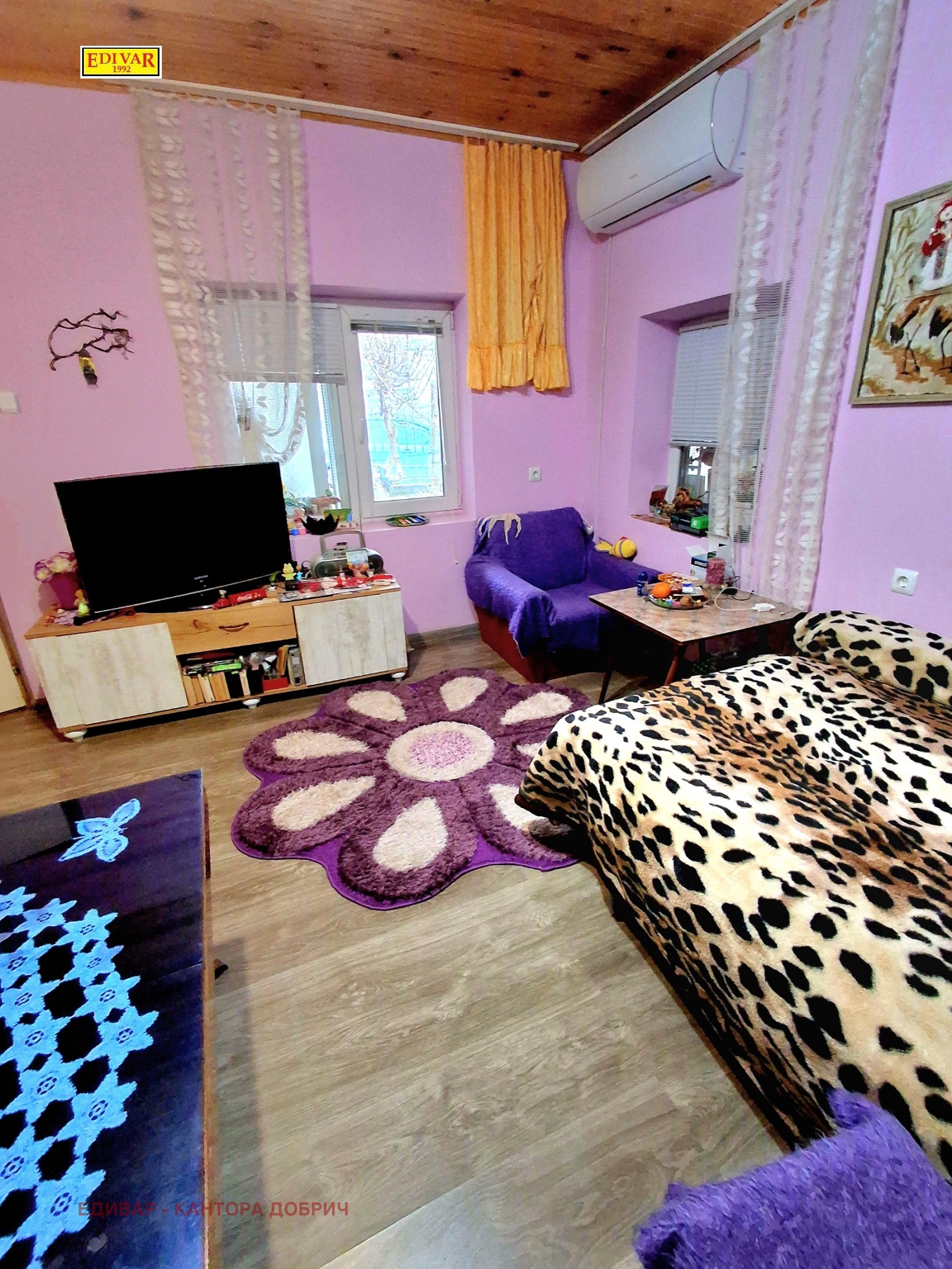 Продава КЪЩА, гр. Тервел, област Добрич