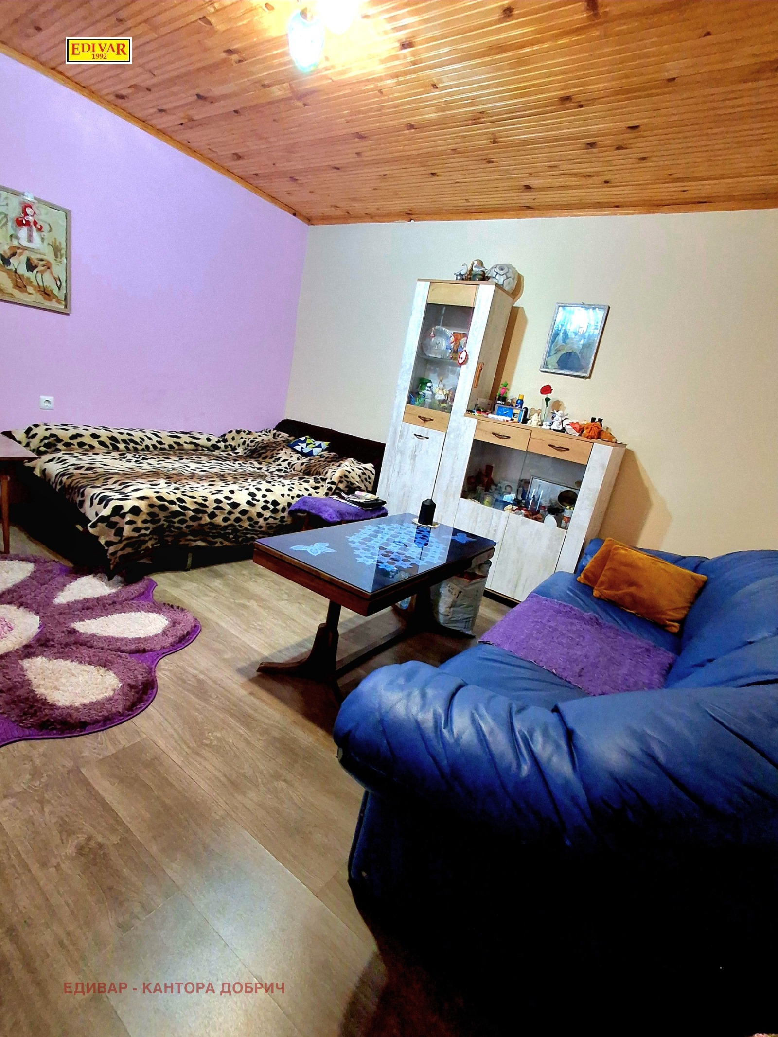 Продава КЪЩА, гр. Тервел, област Добрич, снимка 2 - Къщи - 53642208