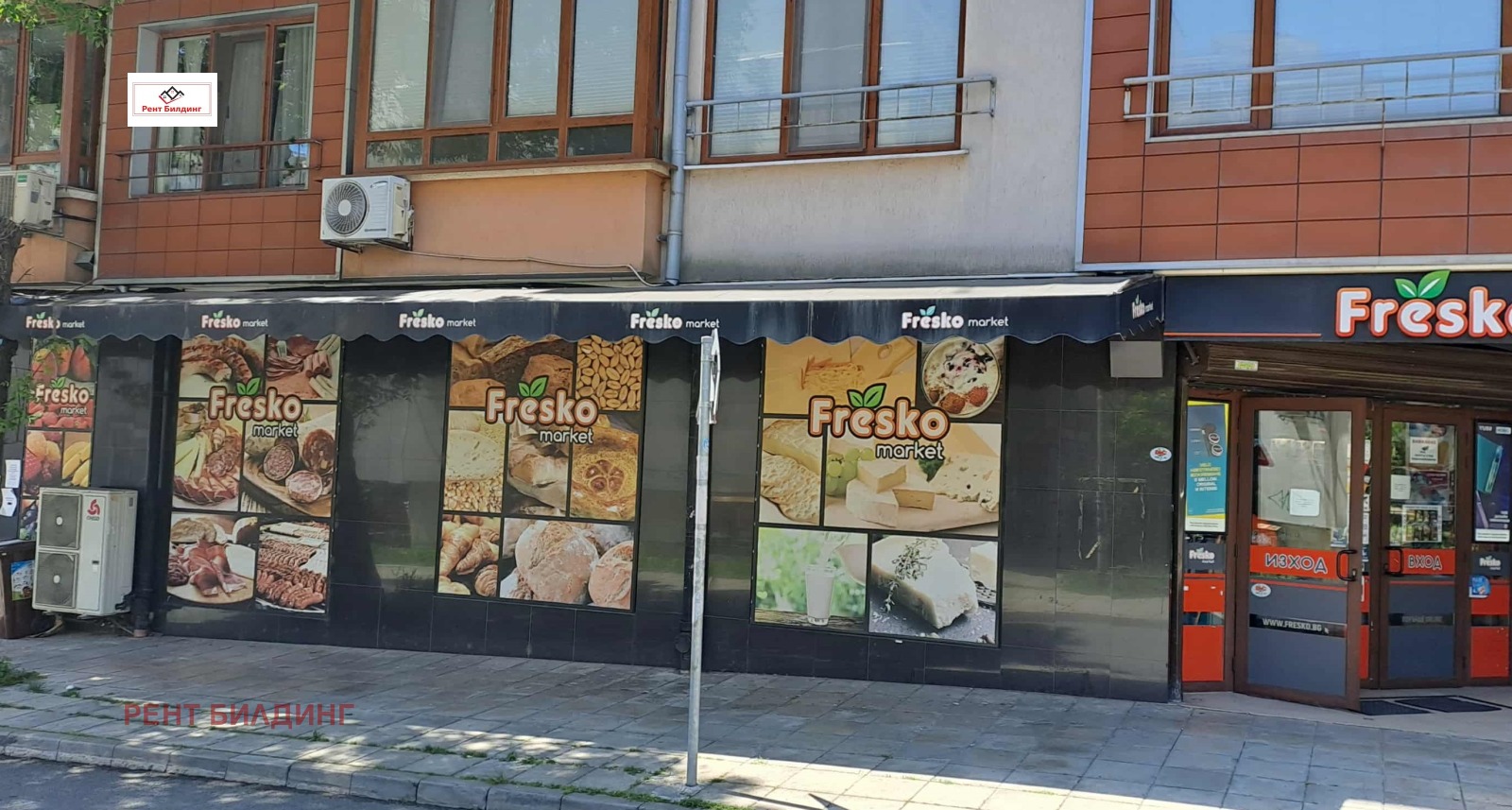 Продава МАГАЗИН, гр. Бургас, Братя Миладинови, снимка 2 - Магазини - 50271972