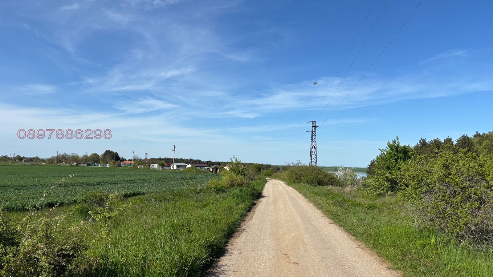 Продава ПАРЦЕЛ, с. Малко Шарково, област Ямбол, снимка 16 - Парцели - 54334513