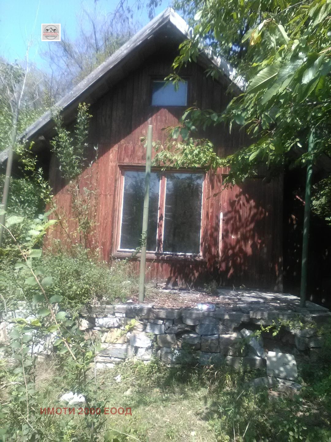 Продава ПАРЦЕЛ, гр. Стара Загора, м-т Беш Бунар