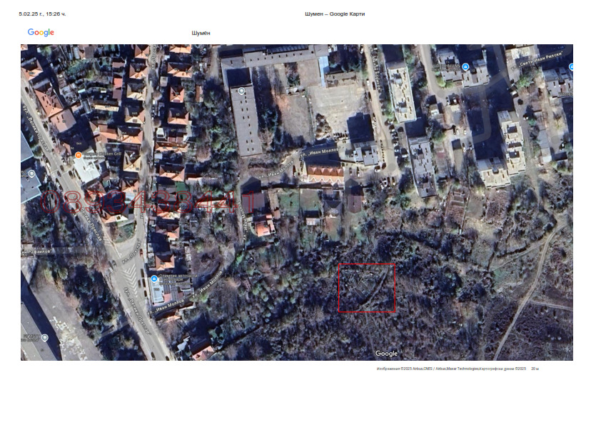 Продава ПАРЦЕЛ, гр. Шумен, Басейна