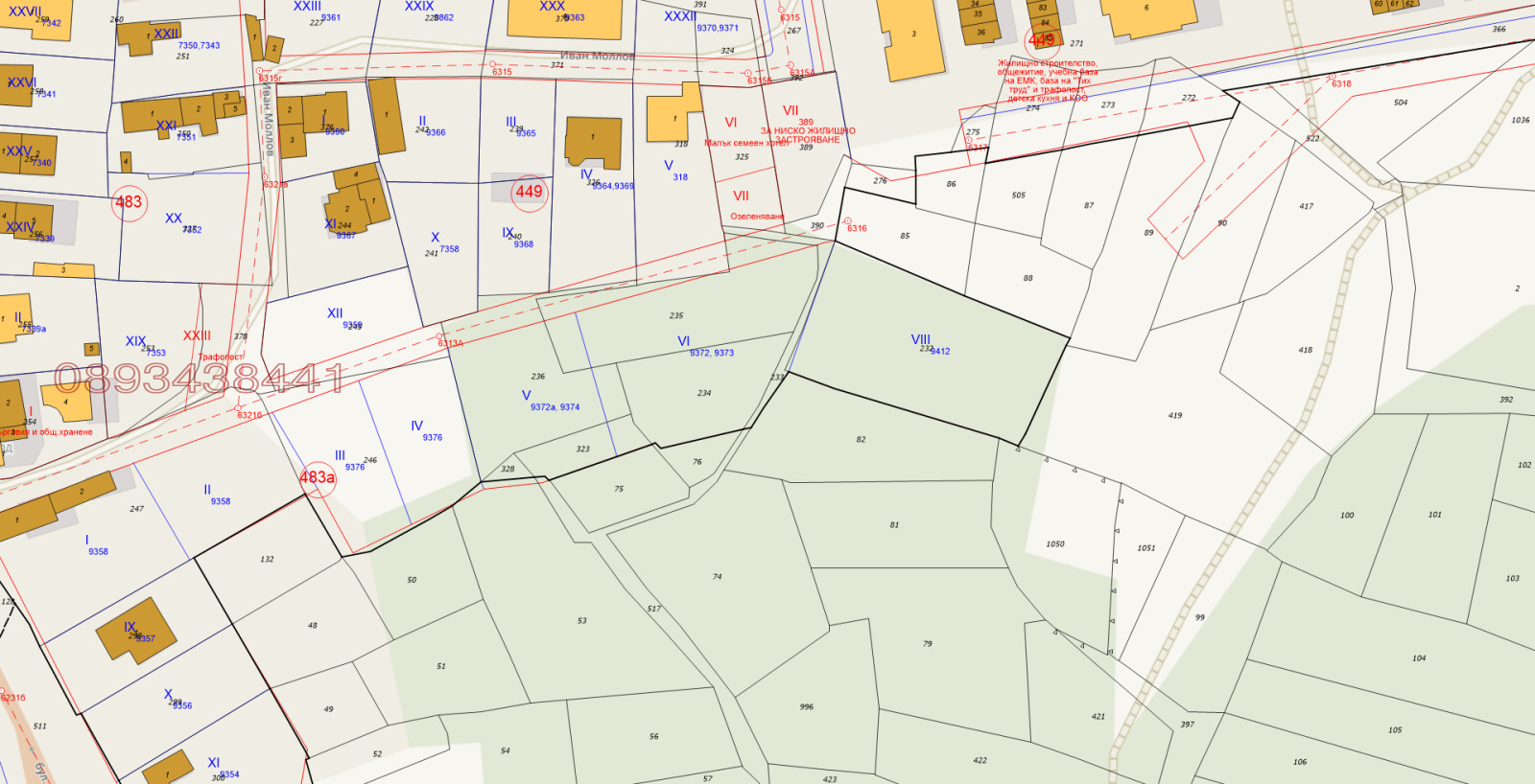 Продава ПАРЦЕЛ, гр. Шумен, Басейна, снимка 3 - Парцели - 55725580