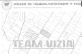 Продава ПАРЦЕЛ, с. Гурмазово, област София област, снимка 2