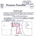 Продава ПАРЦЕЛ, с. Рельово, област София област, снимка 2