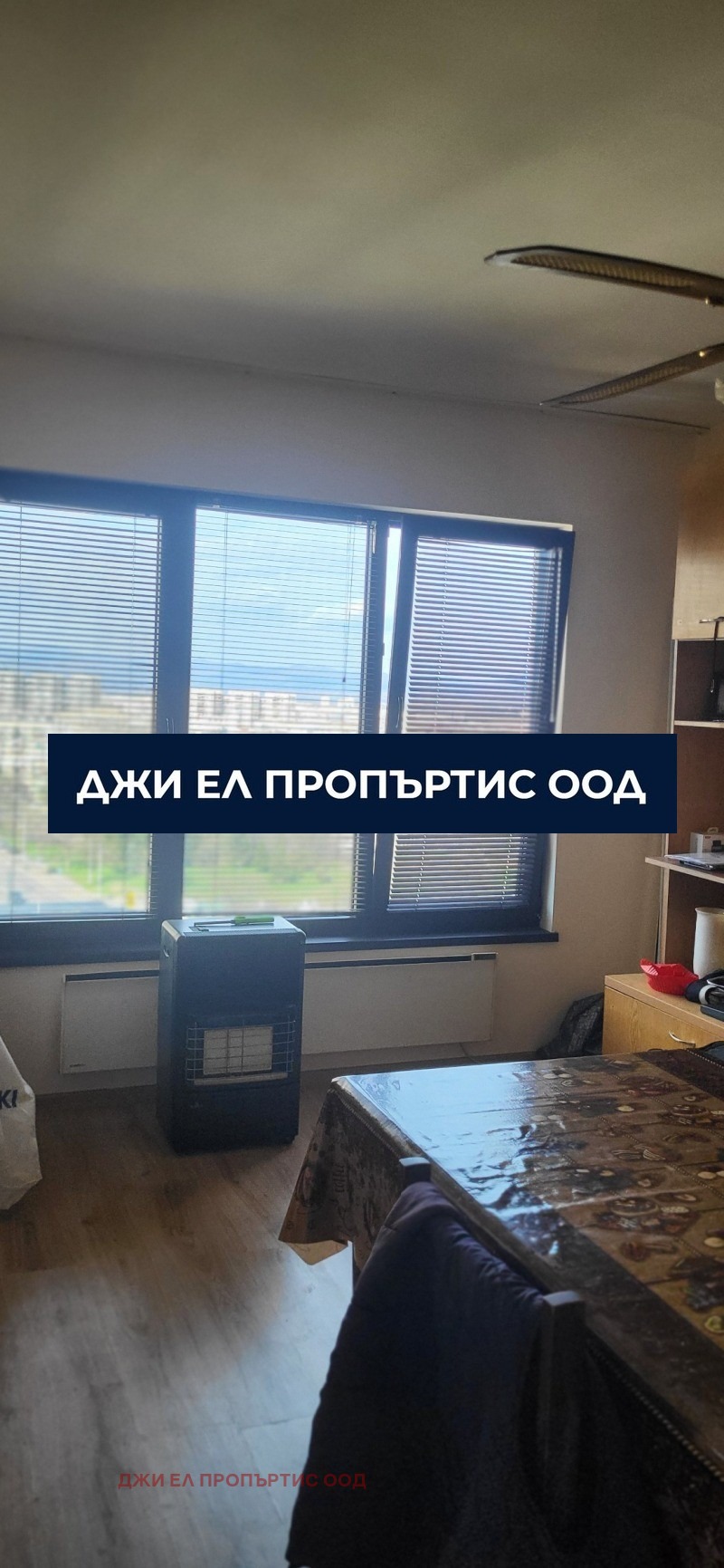 ������� 3-����� | Imot.bg � ����������� 1