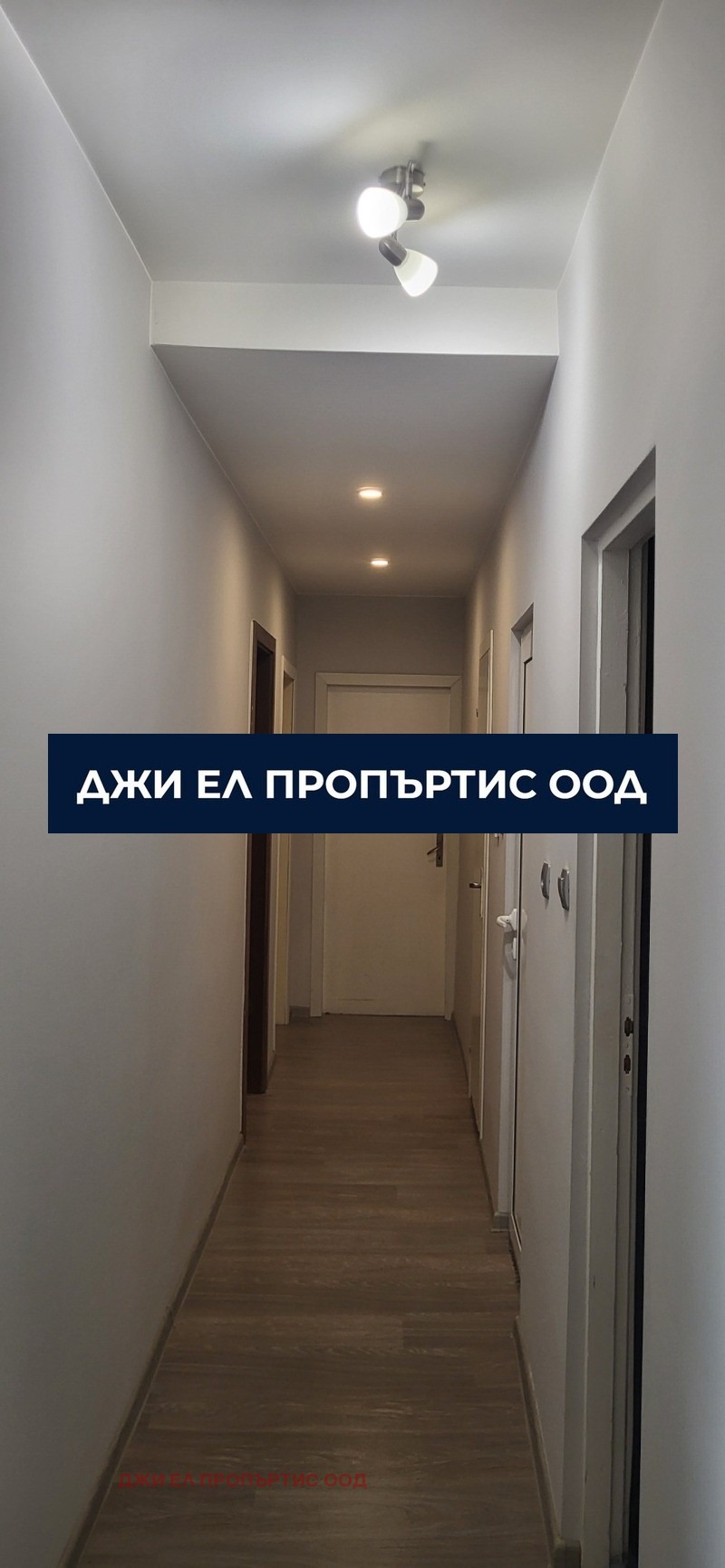 ������� 3-����� | Imot.bg � ����������� 5