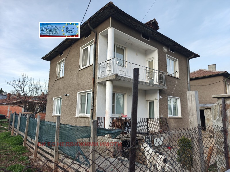 Продава КЪЩА в област Перник, гр. Радомир - 172 кв.м / 180 000 € » 352 049.40 лв., БИ ЕС НЕДВИЖИМИ ИМОТИ