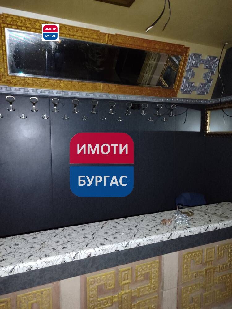 ������� ��������� | Imot.bg � ����������� 1