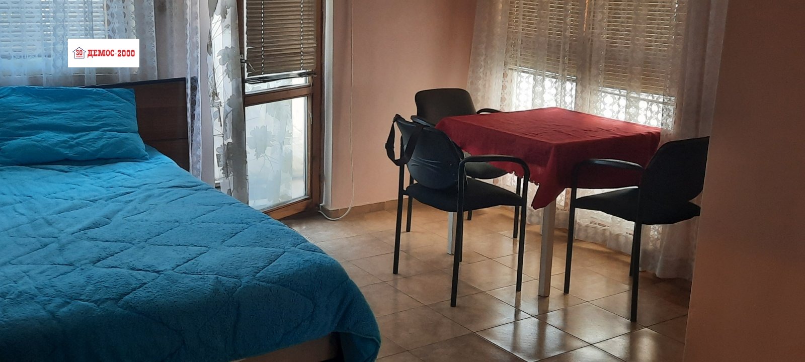 ������� 1-����� | Imot.bg � ����������� 3