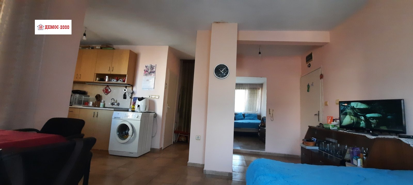 ������� 1-����� | Imot.bg � ����������� 1