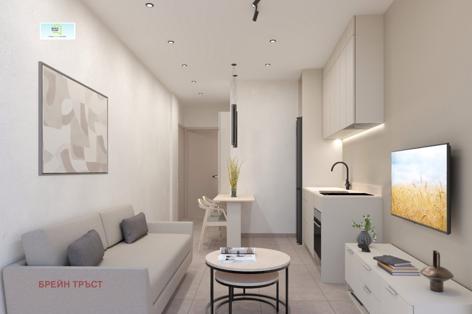 ������� 2-����� | Imot.bg � ����������� 2