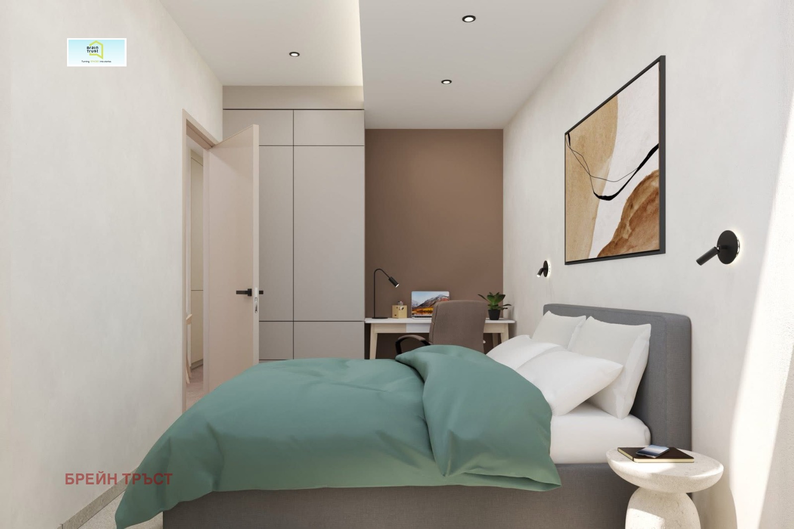 ������� 2-����� | Imot.bg � ����������� 11