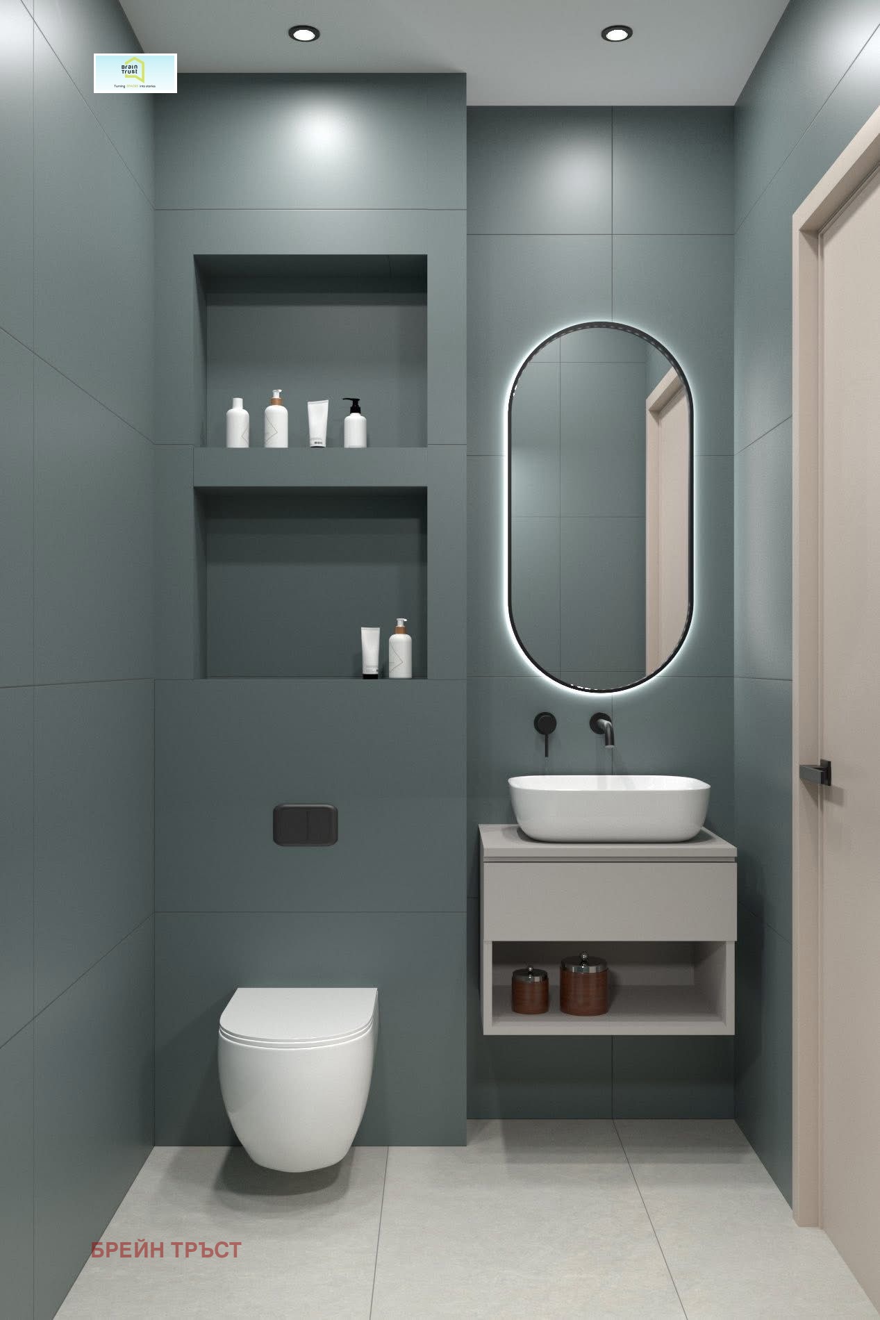 ������� 2-����� | Imot.bg � ����������� 7