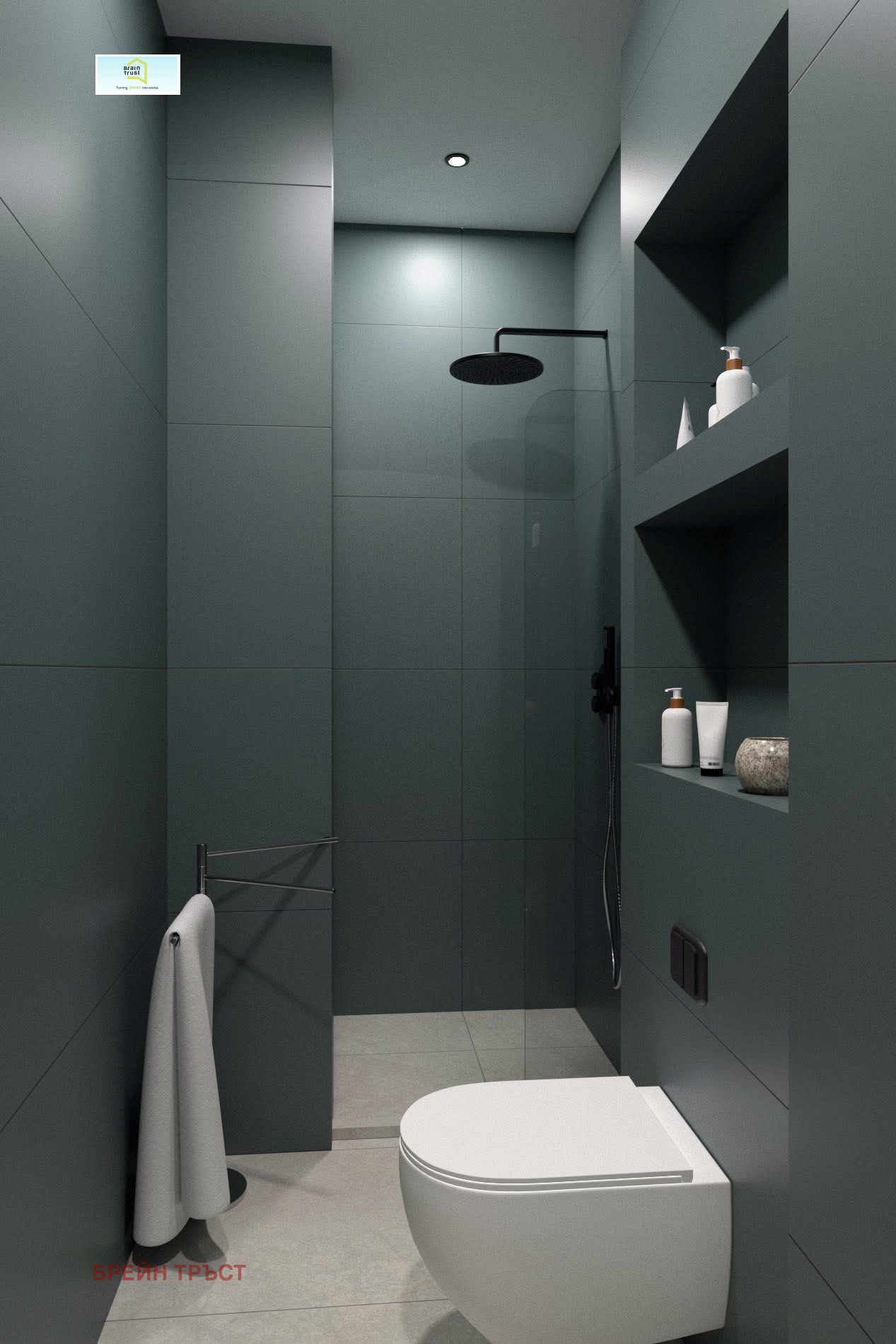 ������� 2-����� | Imot.bg � ����������� 9