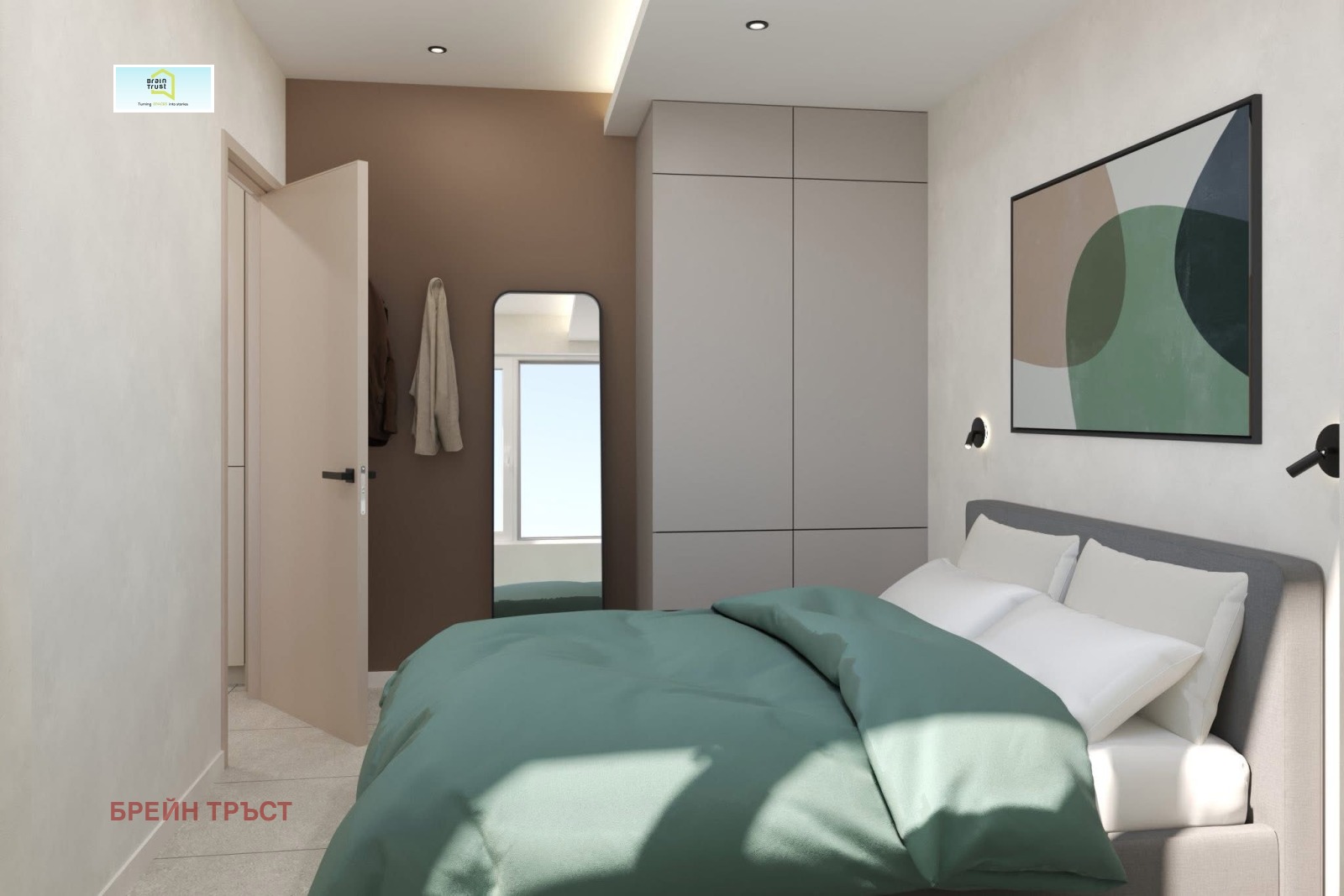 ������� 2-����� | Imot.bg � ����������� 4